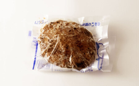 【12回定期便】 【レンジ調理】 和牛100％ハンバーグ4個 長崎県産和牛と希少あか牛（A4またはA5ランク） 長与町/炭火焼肉あおい[EBW081]