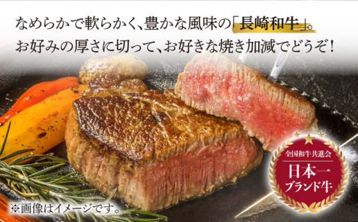 ＜先行予約＞【お肉屋さんとアスパラ農家のコラボ商品！】長崎和牛 ヒレブロック 約500g、東彼杵町産アスパラガス 600g /  ヒレブロック ヒレ ひれ フィレ 赤身 ヒレ肉 ローストビーフ 人気 