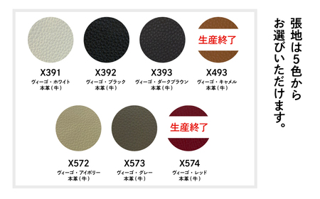 カリモク家具 ドマーニ『ダイニング５点セット』CSA705モデル DSA411MG シンプル ダイニング テーブル 1台 チェア 4脚 椅子 机 セット 自由 組み合わせ デスク 机 インテリア 引っ
