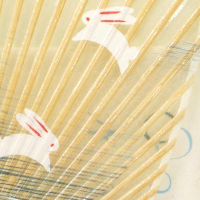 ふるさと納税 岐阜県 水うちわ 小判型 うさぎ |  | 01