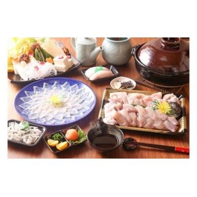 ふるさと納税 南あわじ市 【若男水産】【淡路島3年とらふぐ】雪 ふぐ鍋　刺身・白子付/冷凍(3〜4人前)