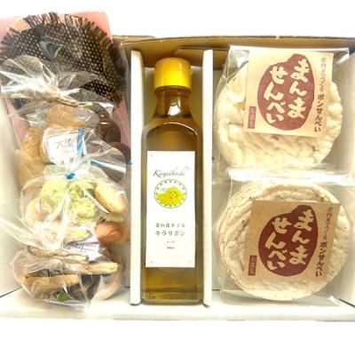 ふるさと納税 三川町 からだにやさしい「糸蔵楽商品詰め合わせ」 |  | 02