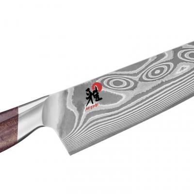 ふるさと納税 関市 MIYABI ミヤビ 粋  牛刀 200mm |  | 01