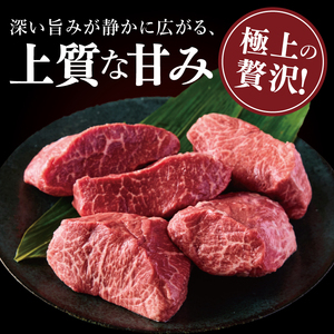 常陸牛もも赤身ステーキ（200g×5枚）（１kg)（NW-10）
