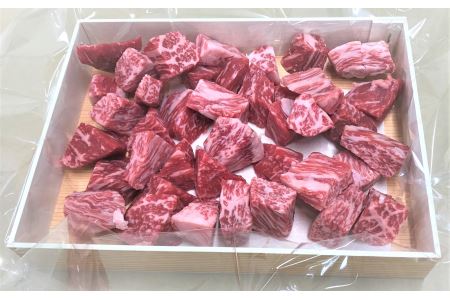 【4等級以上】近江牛角切り カレー・シチュー用【500ｇ】【AG10SM】