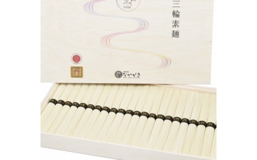 
            【のし付き】【宵ごねづくり】三輪素麺誉(ほまれ)　1.1kg(50g×22束)　 木箱入り
          