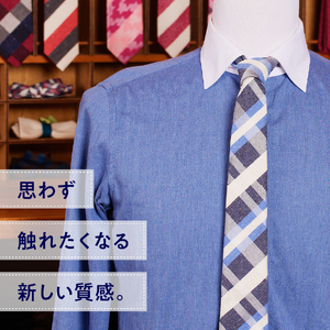 ＨＡＤＡＣＨＵ　シルクネクタイ　ＮＴＭ-757  高級ネクタイ ファッション プレゼント