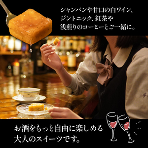 レモン ケーキ 5個 ケイク・ド・ジュワレ 化粧箱 デザート スイーツ 焼き菓子 【 沼津BARスイーツ 】 
