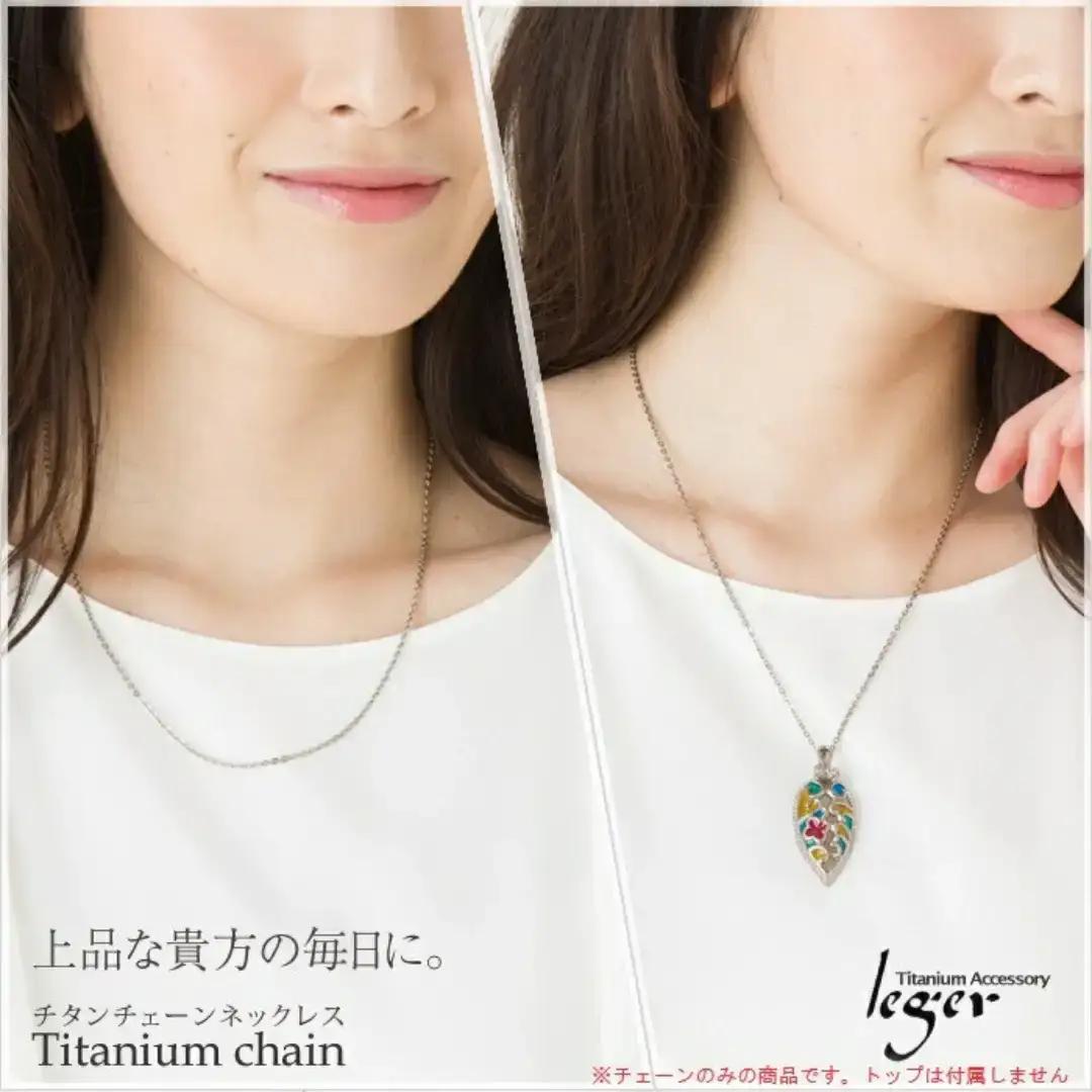 純チタンチェーン 50cm A50F チェーンネックレス メンズ レディース 小豆タイプ 燕三条製 [leger(レジエ)]【018S059】