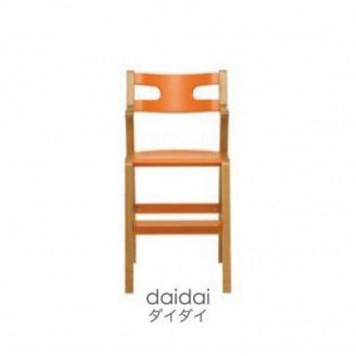 ふるさと納税 東川町 子どものための家具「rabi kids chair」(ダイダイ&amp;ベルト無)【0006-001-09】