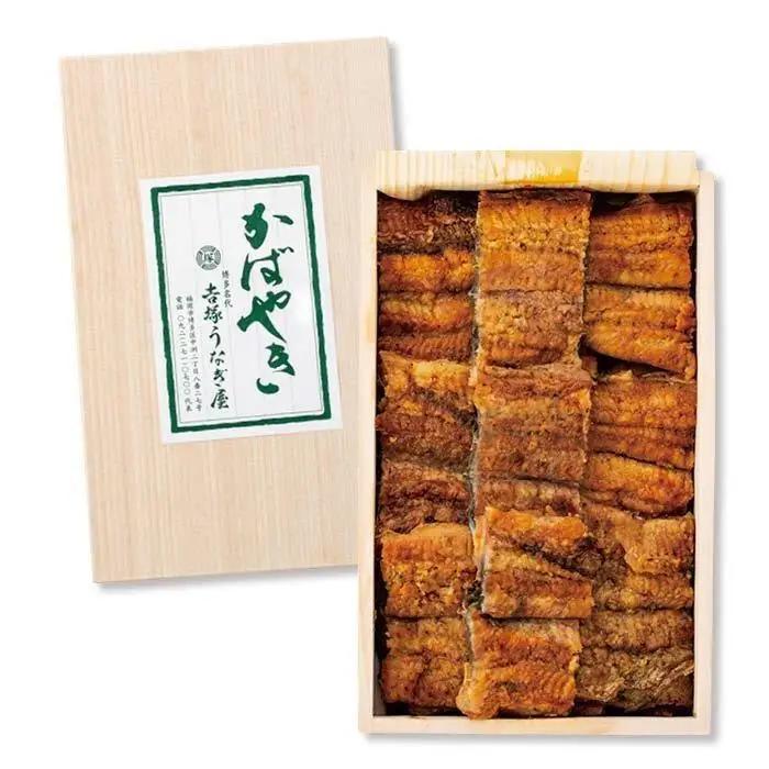 うなぎの蒲焼 3人前 18切れ セット 詰め合わせ 博多名代 吉塚うなぎ屋 国産 うなぎ 鰻 ウナギ 蒲焼き ギフト プレゼント 惣菜 和食 ご飯のお供 博多 福岡 福岡市