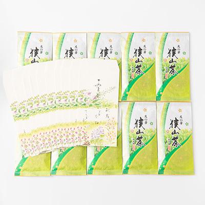 ふるさと納税 入間市 狭山茶　おまとめセット　友の華100g×10本　贈答用袋付き |  | 01