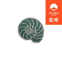 【ふるさと納税】【BEAMS JAPAN監修】 ボールマーカー　AMMONITE(PAGANICA TOOLS)【1351512】