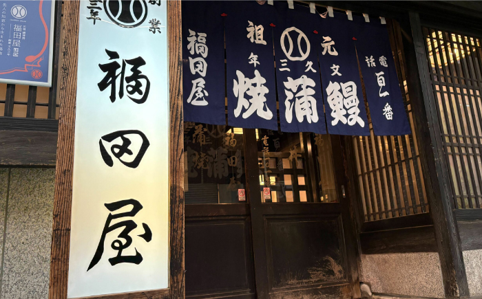 べっぴん2個セット / 固形石鹸 天然保湿成分 浴用せっけん バスアイテム バスグッズ ナチュラル石鹸 / 有限会社福田屋 [AHFR001]