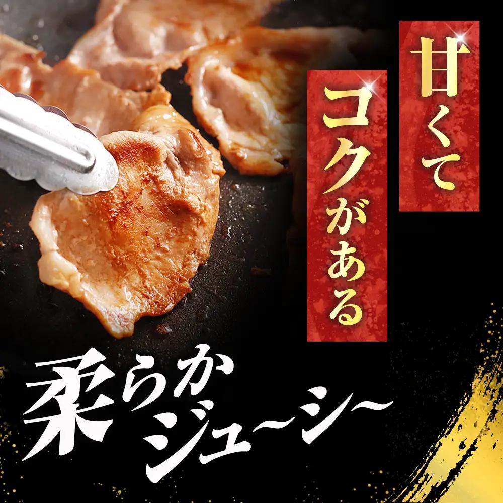 青森県産豚肉【美保野ポーク】 小分け ローススライス 1.2kg 国産 豚肉