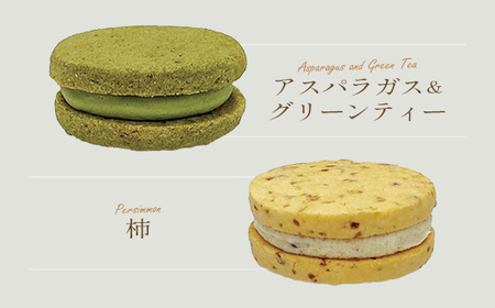 AIZU月光（TUKIAKARI）　【07208-0795】