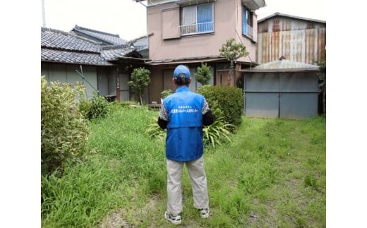 ふるさと 空き家管理 サービス 久喜市内限定 「写真入り報告書」 | 代行サービス 空き家 家屋 手入れ 玄関掃除 ポスト確認 故郷 埼玉県 久喜市