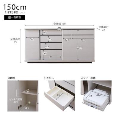 ふるさと納税 大川市 モーブル社の定番【ストレージ150サイドボード】オークホワイト |  | 01