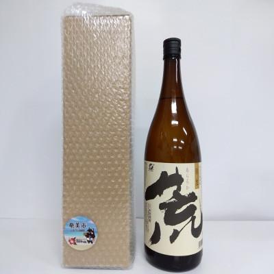 ふるさと納税 奄美市 奄美でしか造れない黒糖焼酎 荒ろか 25度 1800ml×1本 |  | 02