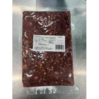 ふるさと納税 美唄市 エゾシカ肉 ミンチ 2kg |  | 01