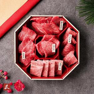 649.【 和牛 セレブ 】鳥取 和牛 5種焼肉食べ比べ500g※着日指定不可