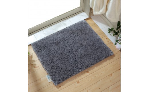 Cozy up! NEO バスマット 45×60cm グレー