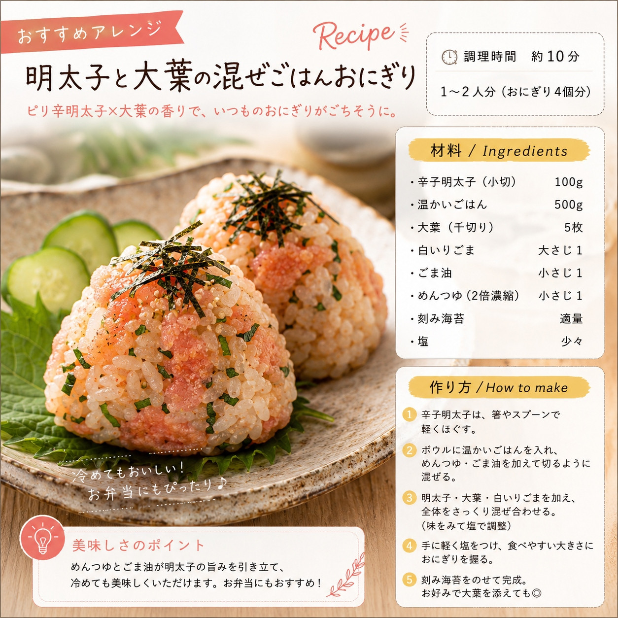 訳あり辛子明太子 小切2kg（100ｇ×20ｐ）| 辛子明太子 めんたいこ 切れ子 明太パスタ レシピ ギフト 福岡 博多 CP074c 2kg(100ｇ×20ｐ)