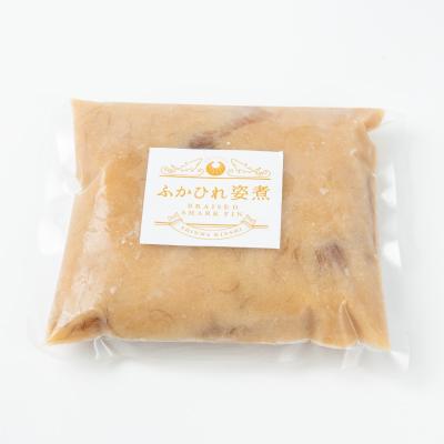 ふるさと納税 館山市 「フカヒレ姿煮」大尾びれ2枚入り(530g×2枚)　尾びれ重さ約201-240g |  | 01