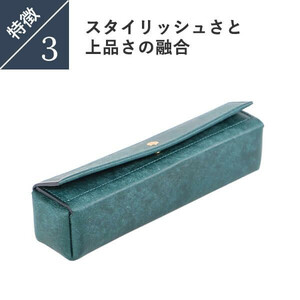 レンマ Puerta プエルタ ペンケース lemma ブラック