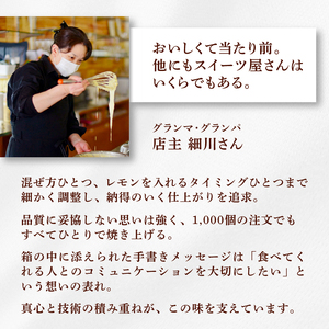 バスクチーズケーキ 定期便 3回 ケーキ ケーキ