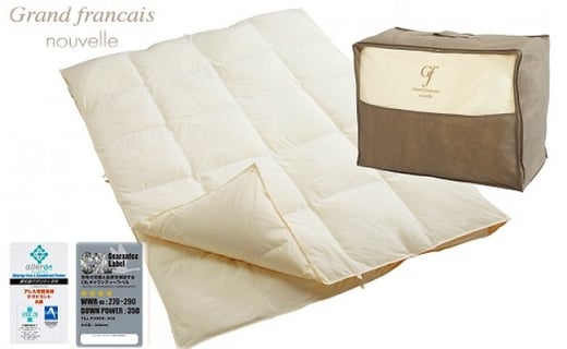 
                  ＜シングルサイズ＞オールシーズン2枚合せ羽毛布団ダウン90%　抗菌防臭羽毛使用　CILシルバーラベル【1232079】
                