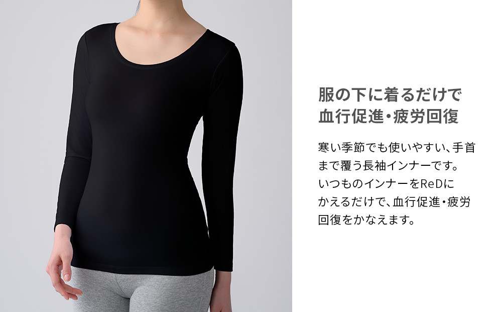 【女性用 Mサイズ ブラック】ReDリカバリーウェア Uネックインナー長袖 疲労回復 血行促進 一般医療機器 バイタルテック