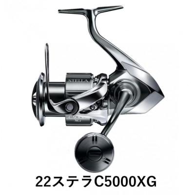 ふるさと納税 堺市 シマノ 釣具 ステラ C5000XG