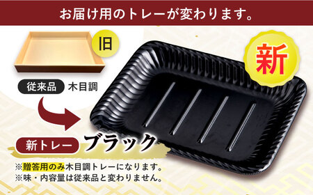 【3回定期便】長崎名物！レモン ステーキ 2人前 / 長崎和牛 A5ランク レモンステーキ すき焼き / 諫早市 / 野中精肉店 [AHCW057]