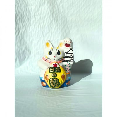 
開運!招き猫ひーにゃん(お城4)AN13【1481627】
