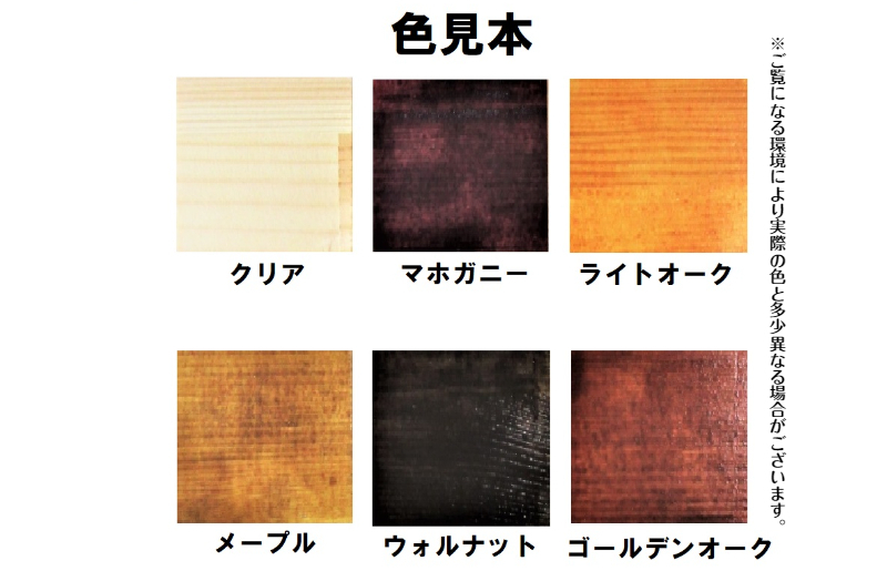 手作り木製 四角ちゃぶ台 脚折れ金具仕様 099H2209_イメージ4