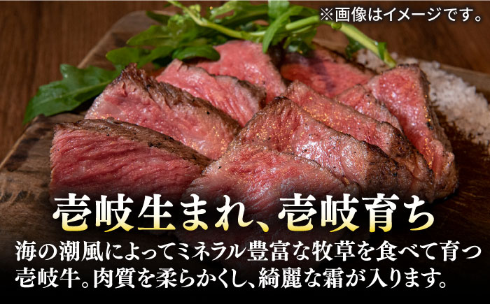 極上 壱岐牛 A5ランク ローストビーフ 200g×4個（雌）《壱岐市》【KRAZY MEAT】 [JER008] ローストビーフ ロース 赤身 牛肉 A5 60000 60000円 6万円 のし プ