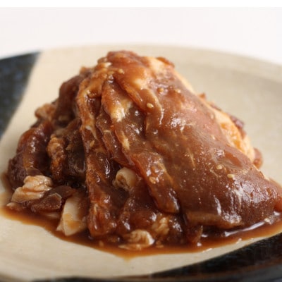 鹿追産　自然放牧　圧巻の黒豚　豚ジンギスカンのセット(300g×3パック)【配送不可地域：離島】【1444880】