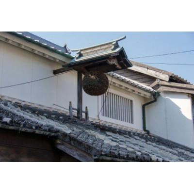 ふるさと納税 島原市 山崎本店酒造場 日本初!海藻由来 わかめ焼酎 「七萬石」 1800mL 6本 計10.8L |  | 02