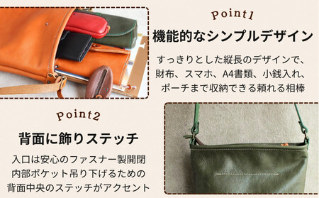 カッサ | 男女兼用の縦長ショルダーバッグ  【ブラック】 博多革工房 Japlish | ジャプリッシュ