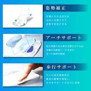 『究極の履き心地』をご提供 metaインソール搭載紳士靴 ホワイト 26.0cm M594AMT【配送不可地域:沖縄県】【1616732】