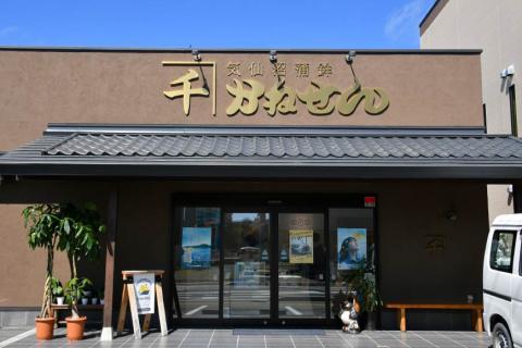 笹かまぼこ 三種詰合せ 計25枚 [かねせん 宮城県 気仙沼市 20564141] 練物 惣菜 おつまみ 詰め合わせ 食べ比べ 蒲鉾 かまぼこ カマボコ 笹かま プレゼント ギフト 贈答 お中元 お歳暮