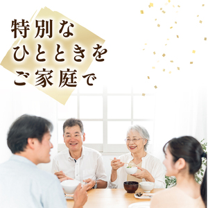 豆乳ごま味噌鍋 2人前 梅の花 梅の花鍋セット【222】