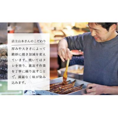 ふるさと納税 赤穂市 国産天然焼穴子(約200g) |  | 03