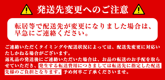 A02 ＜2025年9月発送分(9月30日迄に発送)＞[もも・むね肉] 鹿児島特産 鶏のたたき(約1kg・200g×5P) 鳥刺し 鶏刺し 肉 鳥刺 タタキ 鶏肉 親鶏 とり トリ とりにく 刺身 鶏