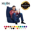 【ふるさと納税】Yogibo Lite Premium（ヨギボー ライト プレミアム）【ビーズクッション ビーズ 座椅子 椅子 クッション ビーズソファー ビーズソファ 新生活 プレゼント インテリア 家具 ベッド ゲーム】