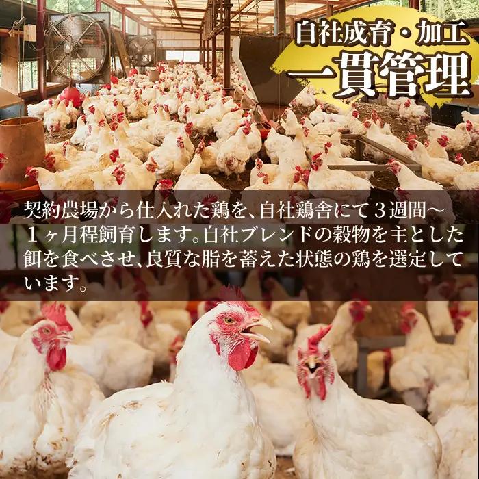 a832 ＜2027年2月中に発送予定＞ 鶏刺し 鳥刺し 約1kg さしみしょうゆ付き 【中村鶏肉店】