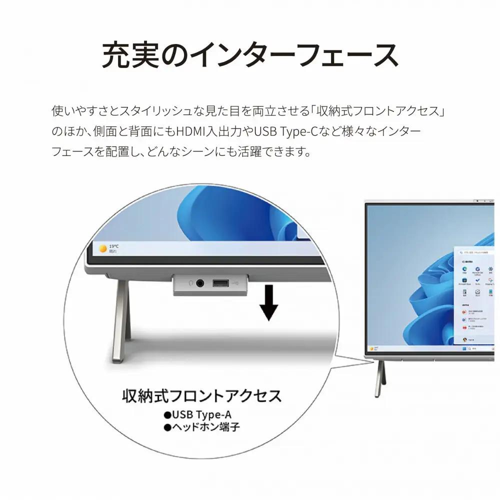 【2026年モデル】パソコン FMV WF1-L1 Windows11 AMD Ryzen 5 220 (ブラック) メモリ16GB 約512GB SSD Office有り