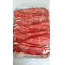 【ふるさと納税】 近江牛 すきやき用 詰合せ 1kg ブランド牛 近江牛 牛肉 高級 人気 国産 楽天 寄付 返礼品 お歳暮 ギフト プレゼント お祝い 贈り物 ふるさと納税 近江 東近江 E23 福永喜三郎商店【2024年1月以降発送】