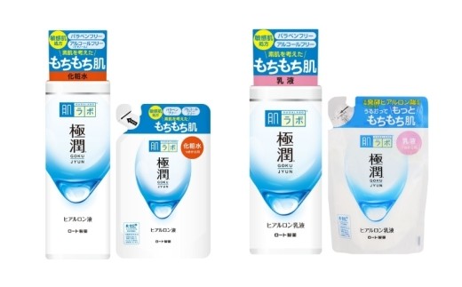 【ロート製薬 肌ラボ】化粧水 乳液【肌ラボ 極潤】化粧水＋乳液4点セット（各ボトル＋つめかえ用）/うるおってすーっとなじむ しっとりもちもち肌に 化粧水 乳液 化粧品 お肌 スキンケア ケア コスメ セット うるおい キメ 保湿 乾燥 くすみ うるおい しっとり もちもち肌 肌 お肌 ボトル つめかえ 人気 みずみずしい 肌ラボ ロート製薬 無香料・無着色 送料無料【roht0001】